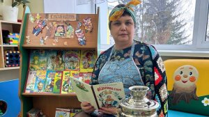 "Федорино горе"  Корней Чуковский