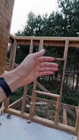 Одни и те же ошибки в каркасных домах.Часть 6. Оконные проемы