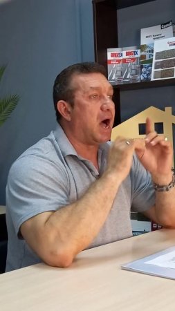 Чердачные перекрытия: монолитное перекрытие