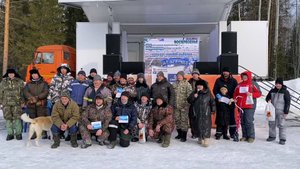Состоялся турнир по зимней рыбалке «На крючке» на Киселевском водохранилище