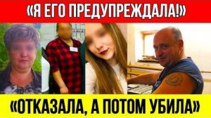 ЗВЕРИ В ЮБКАХ! Три женщины ЗАБИЛИ мужчину за ПОПЫТКУ знакомства! Шокирующие кадры из