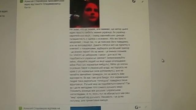 07.08.08: Як пан Ташбаєв вичерпав до нуля мій кредит довіри до нього. Його прощальна істеріка. смотреть онлайн