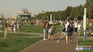 «ЛАДА – МЕДИА»  на АРТ-среде («Новости Тольятти» 27.08.2020)