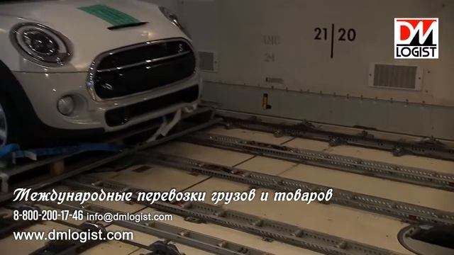 Международные перевозки грузов смотреть онлайн