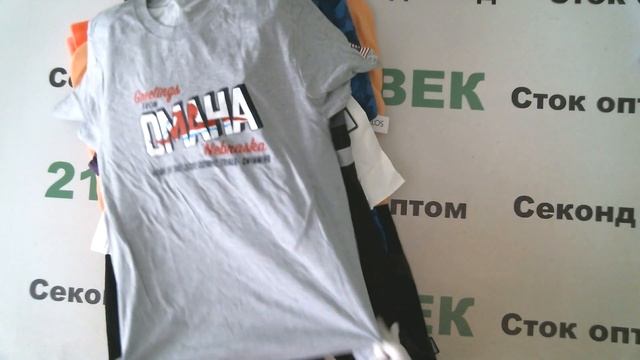 #10831 Детский "ORIGINALсток с этикеткой, цена 2100 руб. за кг, вес 8.2 кг/17220 руб./72 шт/239 ру смотреть онлайн