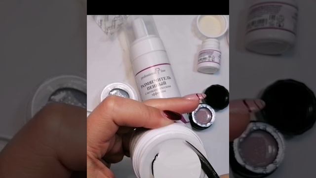 Мои покупочки из магазина Esthetic Nails