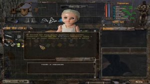 stalker ЗОЛОТОЙ ШАР ЗАВЕРШЕНИЕ серия № 9 ( ветер на свалке)