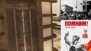 10 марта от Советского Информбюро