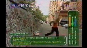 Сайт Паркура в Пензе. Зона PNZ.