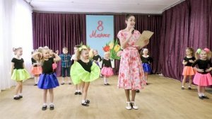 Весеннее танго "Солнечных зайчиков"