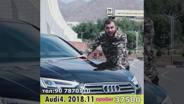 МОШИНРО ФУРУШЕДУ ПУЛАШРО ХАЙР КУНЕД ДИЛОВАР САФАРОВ смотреть онлайн