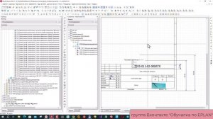 Создание рамки часть 13 - Как настроить расположение образа контактов в зоне