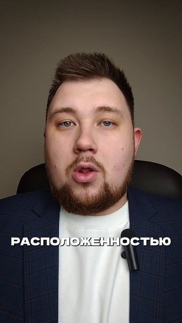 Стресс усугубляет болезнь Паркинсона?