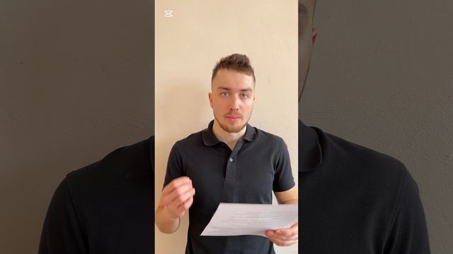 Популяризация лыжного спорта