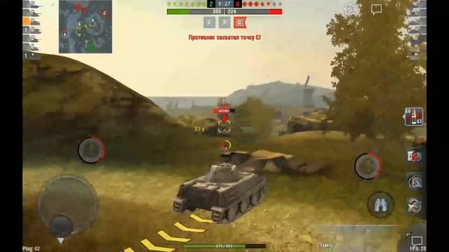 WOT blitz зажигаем на VK 28.01 топ-1 по урону смотреть онлайн