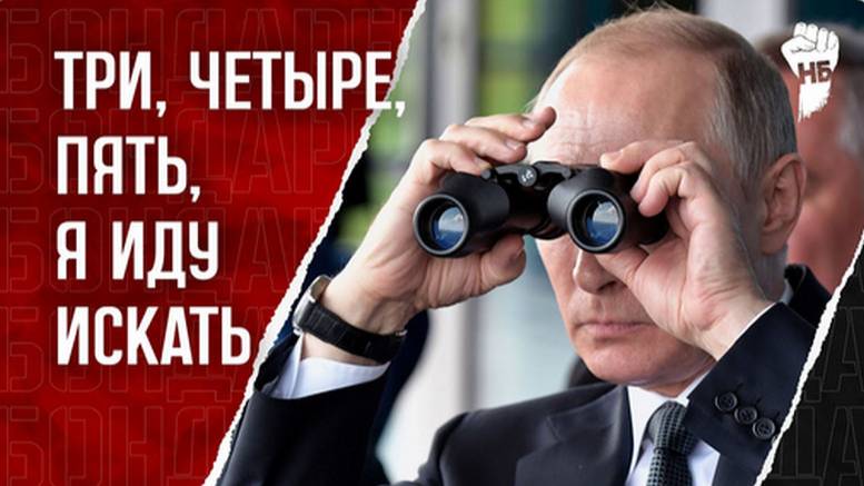 Правительство придумало новую систему слежки за гражданами. Тотальный контроль за каждым