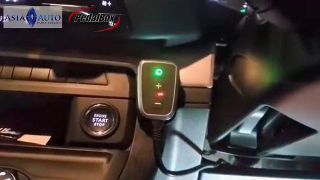 Peugeot Traveller 完全擁有升級條件 DTE PEDALBOX 亞洲汽車材料有限公司