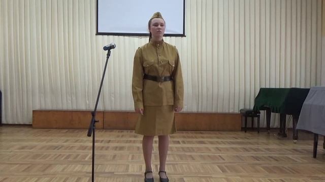 ПЕРЕПРАВА . А.Т. Твардовский. 
Прокопьева Ярослава