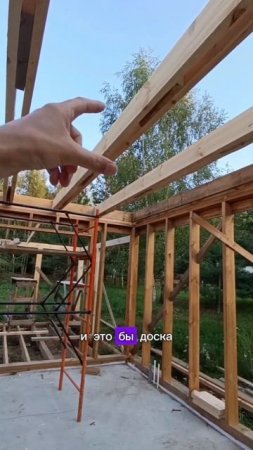 Типичные ошибки в проектировании каркасных домов. Часть 4. Непонимание как работают балки #shorts