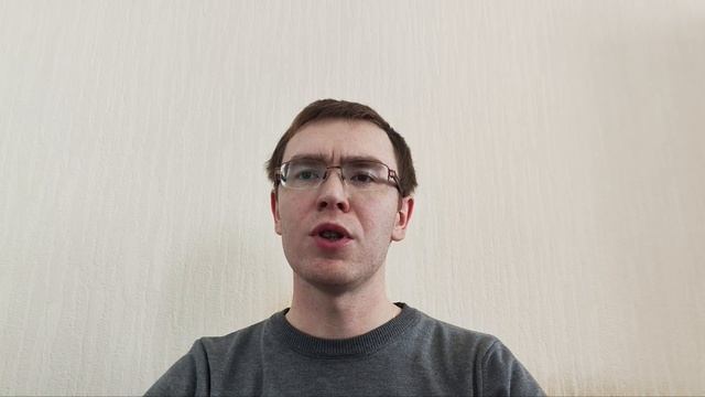 Проект