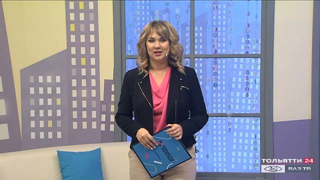 «Тольятти в деталях» 05.11.2020
