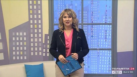 «Тольятти в деталях» 05.11.2020