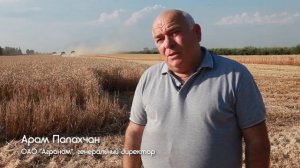 Урожай - 2018 (Динской район)