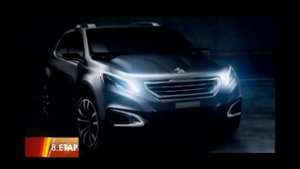 Peugeot Urban Crossover Concept - 8. ETAP