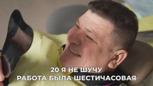 ALL-ON-4 от Стомополис: Отзыв о тотальной имплантации