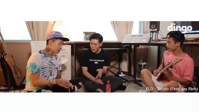 PRODUCER ROOM ELO - Tattoo Feat. Jay Park