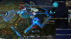 Лэй Шэнь соло / Lei Shen solo (10Normal)