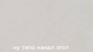 переходим в гачу, а так я думаю где снимать.. КОРОЧЕ Я ОСТАЮСЬ ГЛИСТЕНОМ!!!! ^^....хех