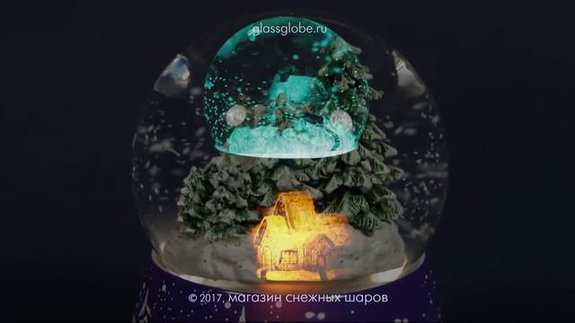 Музыкальный снежный шар с подсветкой "Северный домик" смотреть онлайн