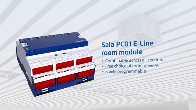 Fastighetsautomation E-line смотреть онлайн