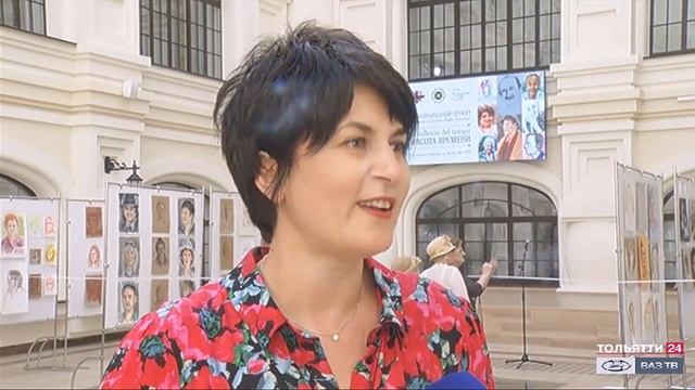 Выставка "Красота времени" в Поволжском православном институте ("Новости Тольятти" 11.06.2021)