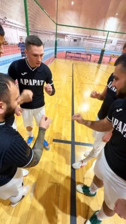 ЦУ Е ФА?! #shorts #футзал #futsal #мем