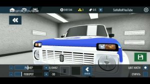 НИВА РАЛЛИ В RCD. ВАЗ 2121 В Russian Car Drift