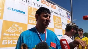 Бизон-Трек-Шоу 2015: Победитель - Али Ахметов