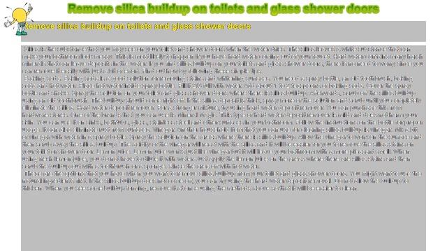 How to : Remove silica buildup on toilets and glass shower doors смотреть онлайн