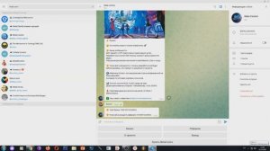 Халявный заработок в интернете Как заработать деньги в интернете без вложений