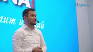 День рождения компании HAZNA INT