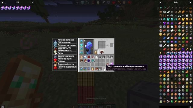 Вернулся На ютуб | Открыл свой Гриферский сервер????? смотреть онлайн