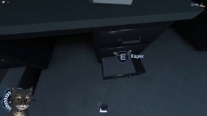 ЭТО КРУЧЕ ЧЕМ DOORS! ГЕННАДИЙ ИГРАЕТ В PRESSURE В РОБЛОКС!