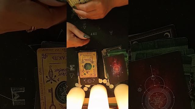 Годовой расклад. вариант 1. смотреть онлайн