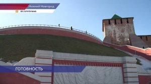 Трасса по айс-кроссу, протяженностью 270 метров вниз по Чкаловской лестнице, готова на 70%.