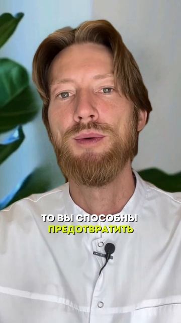 причина рака- еда #рак #рецепт #зож #похудение #еда #нутрициолог #стресс #потерявеса #шортс