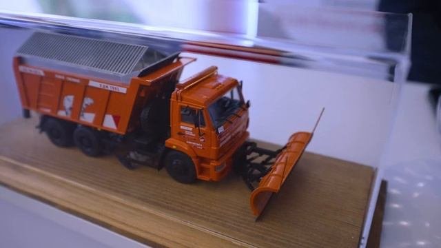 НАЦИОНАЛЬНЫЙ ФОРУМ ИНФРАСТРУКТУРНЫХ КОМПАНИЙ