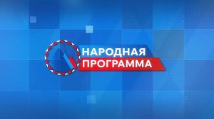 Интервью Владимира Солодова: Новая краевая больница