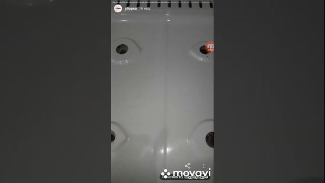 Чудо паста для уборки дома 👍 Мотивация на уборку