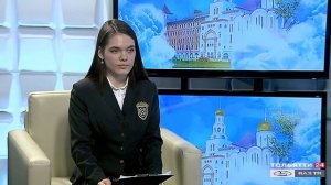 «Духовные ценности» 22.01.2021